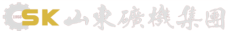 logo 南宫NG·28(中国)相信品牌力量有限公司