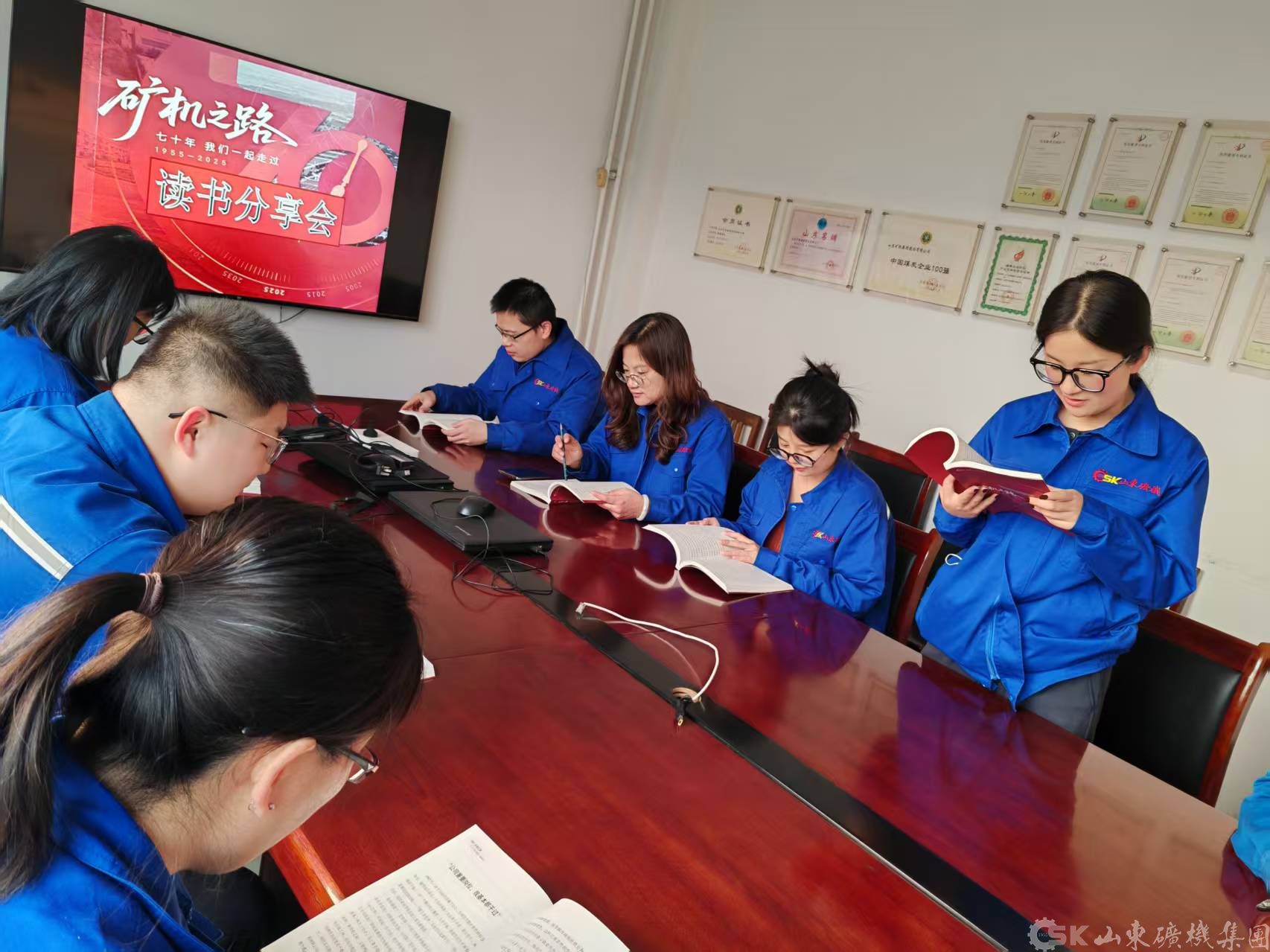 20260116082752553 南宫NG·28(中国)相信品牌力量有限公司