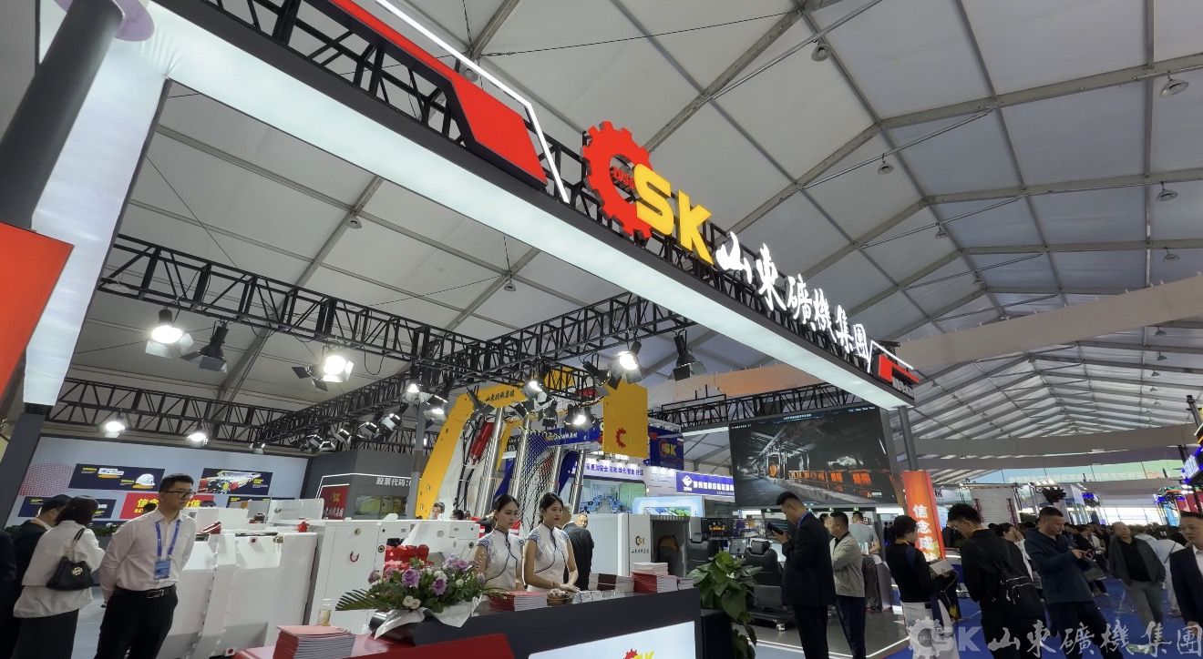20260530064908252 南宫NG·28(中国)相信品牌力量有限公司